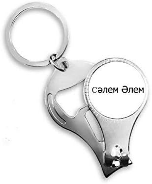 Helló Világ Kazak Art Deco Ajándék Divat Köröm Zimankó Gyűrű Kulcstartó Sörnyitó Clipper