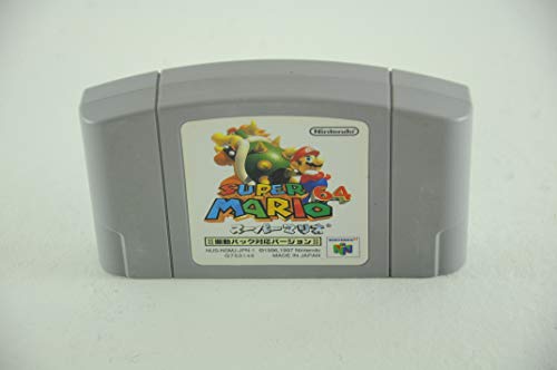 A Super Mario 64 (Japán N64 Import)